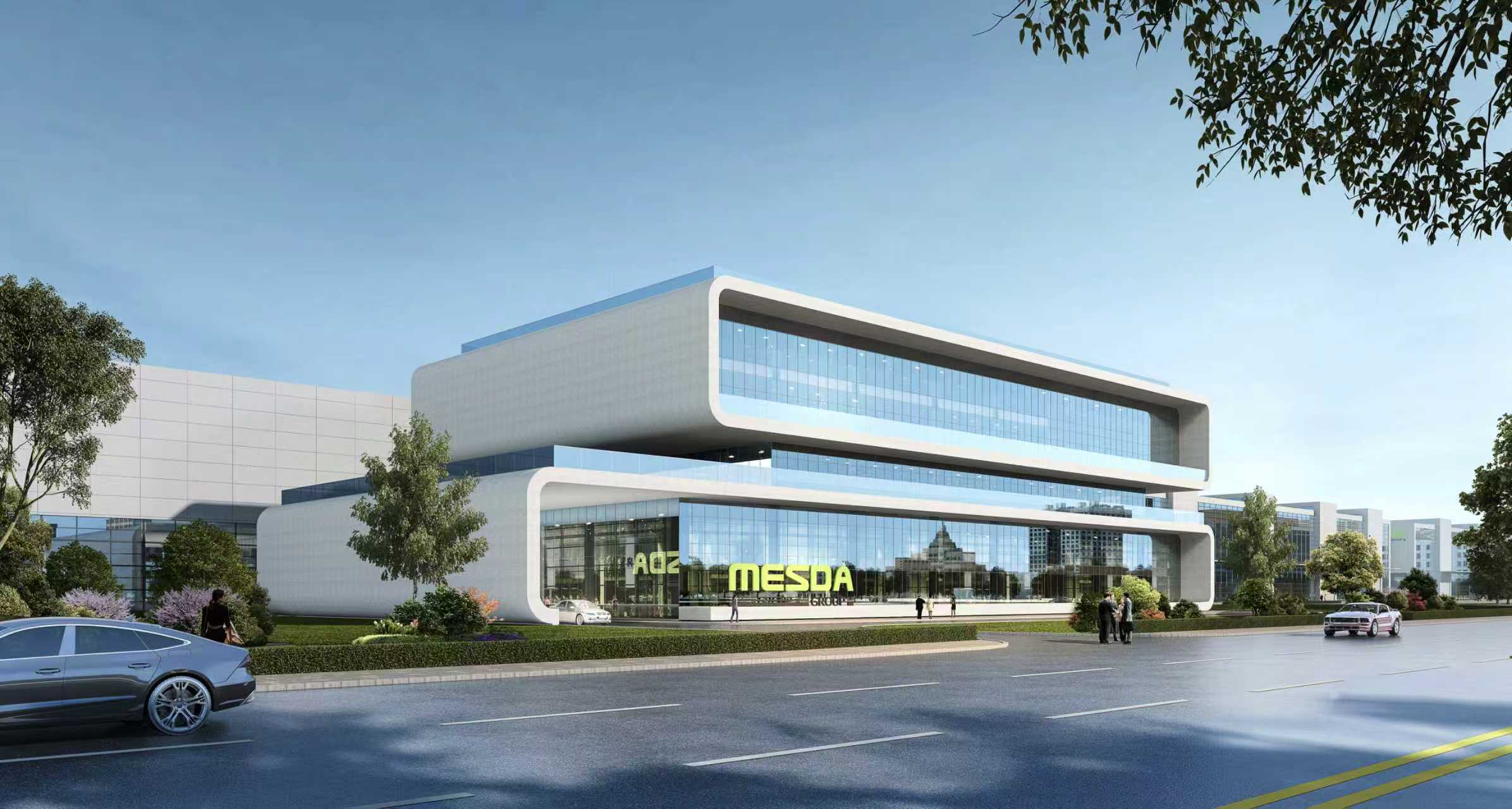 Mesda Cross - Border Equipment Industrial Park